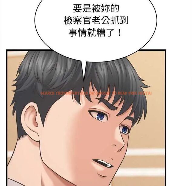 查看漫画她們的夜晚屬於我/與人妻有個祕密 - 第44話 - tymanga.com中的4626742图片 查看漫画她們的夜晚屬於我/與人妻有個祕密 - 第44話 - tymanga.com中的4626742图片