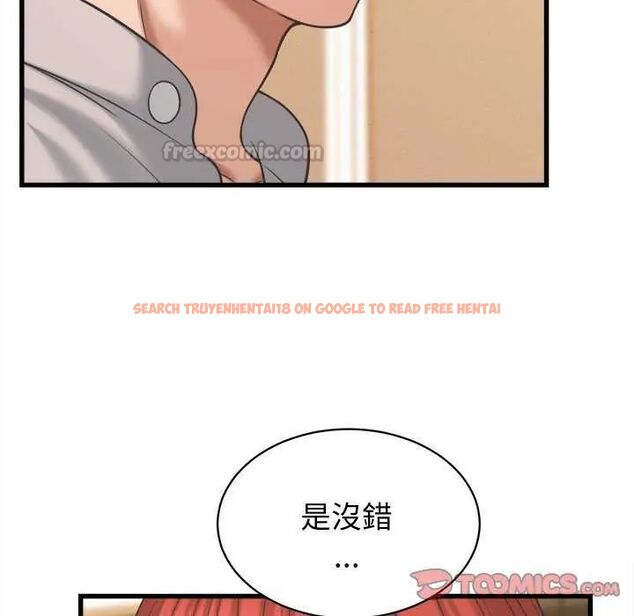查看漫画她們的夜晚屬於我/與人妻有個祕密 - 第44話 - tymanga.com中的4626743图片 查看漫画她們的夜晚屬於我/與人妻有個祕密 - 第44話 - tymanga.com中的4626743图片