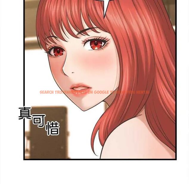 查看漫画她們的夜晚屬於我/與人妻有個祕密 - 第44話 - tymanga.com中的4626744图片 查看漫画她們的夜晚屬於我/與人妻有個祕密 - 第44話 - tymanga.com中的4626744图片