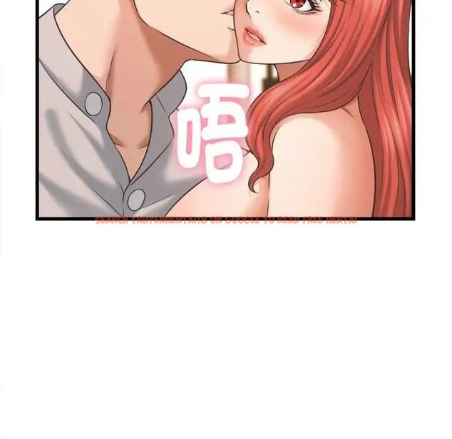 查看漫画她們的夜晚屬於我/與人妻有個祕密 - 第44話 - tymanga.com中的4626746图片 查看漫画她們的夜晚屬於我/與人妻有個祕密 - 第44話 - tymanga.com中的4626746图片