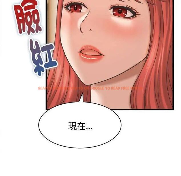 查看漫画她們的夜晚屬於我/與人妻有個祕密 - 第44話 - tymanga.com中的4626751图片 查看漫画她們的夜晚屬於我/與人妻有個祕密 - 第44話 - tymanga.com中的4626751图片