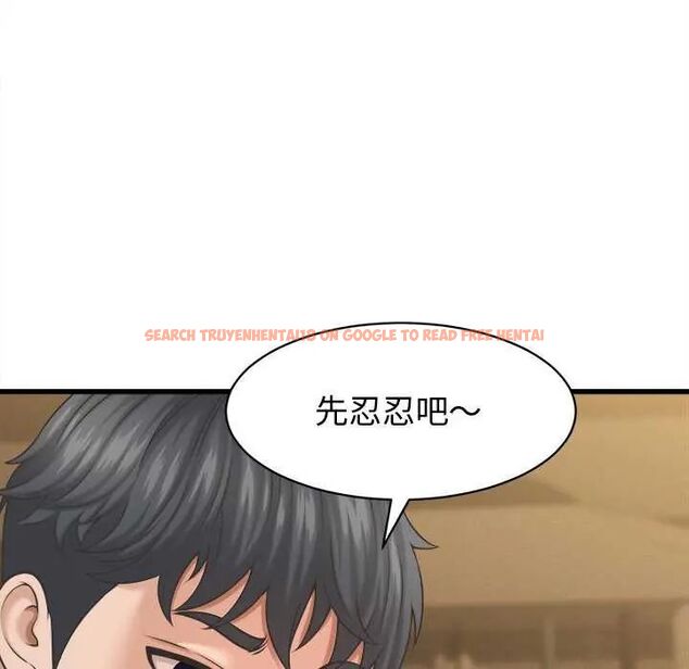 查看漫画她們的夜晚屬於我/與人妻有個祕密 - 第44話 - tymanga.com中的4626752图片 查看漫画她們的夜晚屬於我/與人妻有個祕密 - 第44話 - tymanga.com中的4626752图片