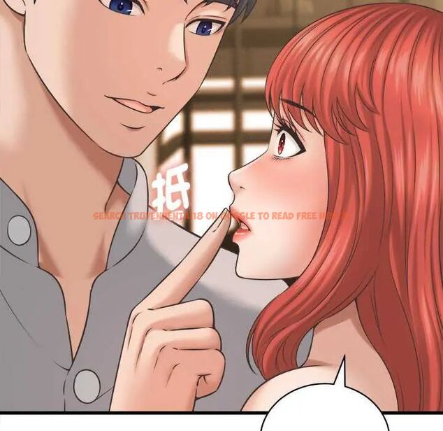 查看漫画她們的夜晚屬於我/與人妻有個祕密 - 第44話 - tymanga.com中的4626753图片 查看漫画她們的夜晚屬於我/與人妻有個祕密 - 第44話 - tymanga.com中的4626753图片