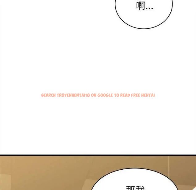 查看漫画她們的夜晚屬於我/與人妻有個祕密 - 第44話 - tymanga.com中的4626754图片 查看漫画她們的夜晚屬於我/與人妻有個祕密 - 第44話 - tymanga.com中的4626754图片