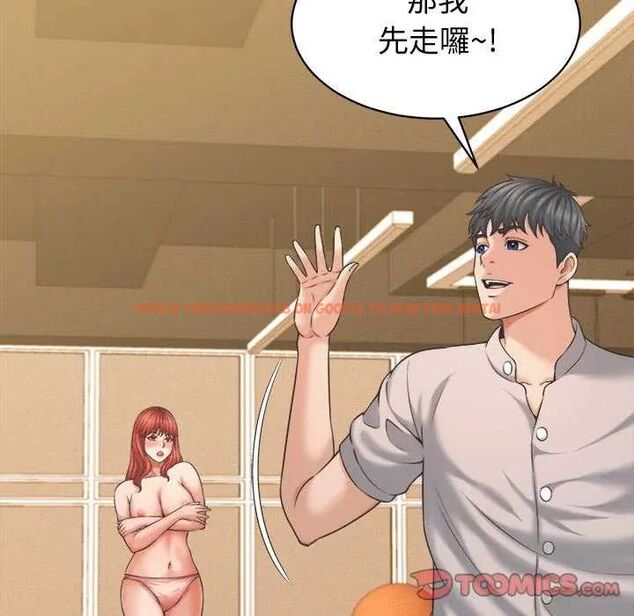 查看漫画她們的夜晚屬於我/與人妻有個祕密 - 第44話 - tymanga.com中的4626755图片 查看漫画她們的夜晚屬於我/與人妻有個祕密 - 第44話 - tymanga.com中的4626755图片