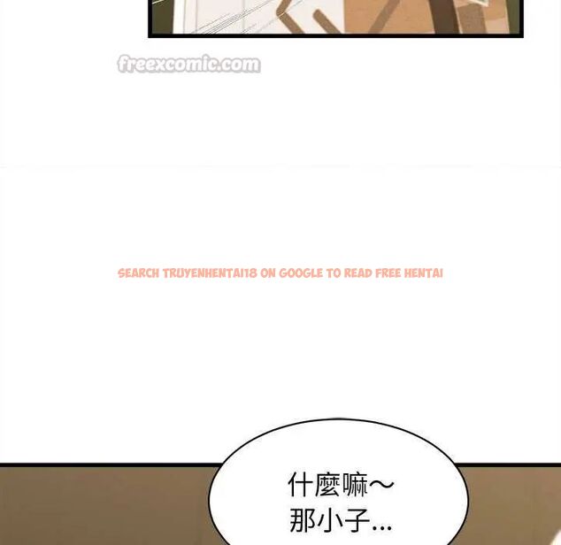 查看漫画她們的夜晚屬於我/與人妻有個祕密 - 第44話 - tymanga.com中的4626758图片 查看漫画她們的夜晚屬於我/與人妻有個祕密 - 第44話 - tymanga.com中的4626758图片
