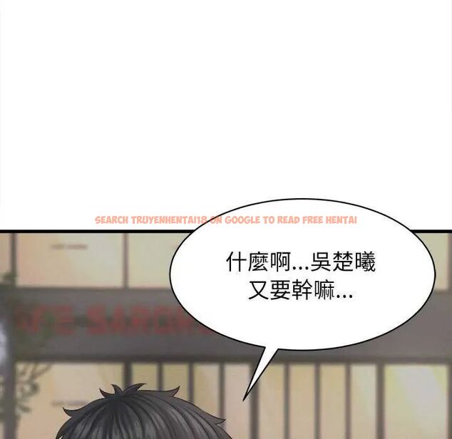 查看漫画她們的夜晚屬於我/與人妻有個祕密 - 第44話 - tymanga.com中的4626769图片 查看漫画她們的夜晚屬於我/與人妻有個祕密 - 第44話 - tymanga.com中的4626769图片