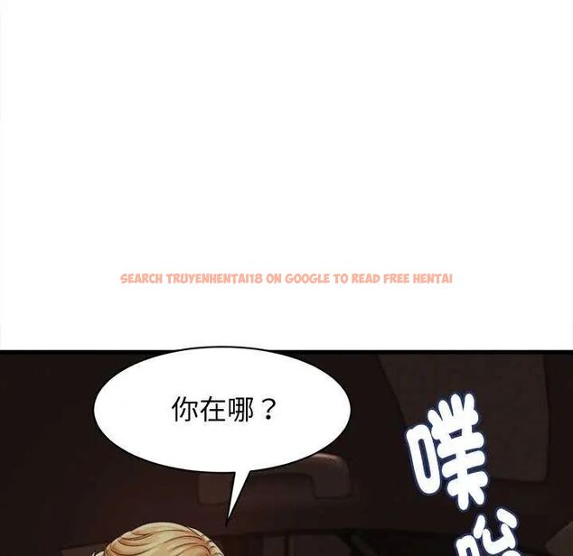 查看漫画她們的夜晚屬於我/與人妻有個祕密 - 第44話 - tymanga.com中的4626774图片 查看漫画她們的夜晚屬於我/與人妻有個祕密 - 第44話 - tymanga.com中的4626774图片