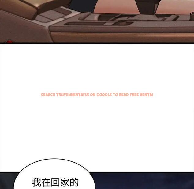 查看漫画她們的夜晚屬於我/與人妻有個祕密 - 第44話 - tymanga.com中的4626776图片 查看漫画她們的夜晚屬於我/與人妻有個祕密 - 第44話 - tymanga.com中的4626776图片