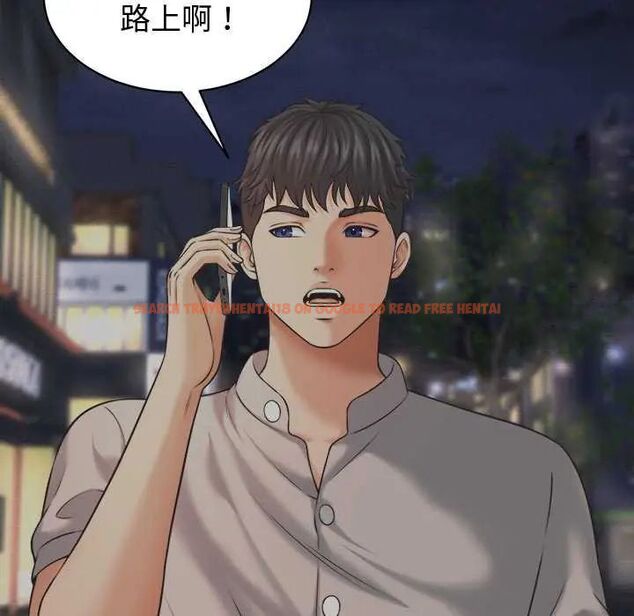 查看漫画她們的夜晚屬於我/與人妻有個祕密 - 第44話 - tymanga.com中的4626777图片 查看漫画她們的夜晚屬於我/與人妻有個祕密 - 第44話 - tymanga.com中的4626777图片