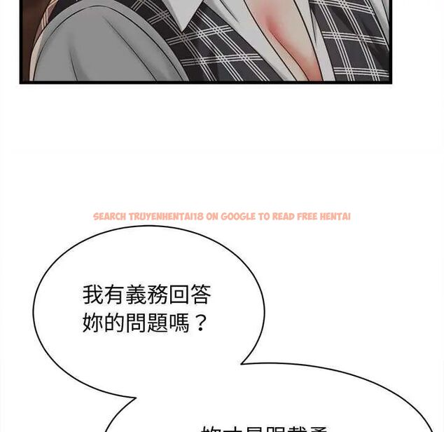 查看漫画她們的夜晚屬於我/與人妻有個祕密 - 第44話 - tymanga.com中的4626780图片 查看漫画她們的夜晚屬於我/與人妻有個祕密 - 第44話 - tymanga.com中的4626780图片