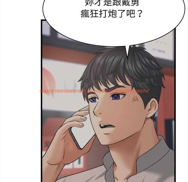 查看漫画她們的夜晚屬於我/與人妻有個祕密 - 第44話 - tymanga.com中的4626781图片 查看漫画她們的夜晚屬於我/與人妻有個祕密 - 第44話 - tymanga.com中的4626781图片