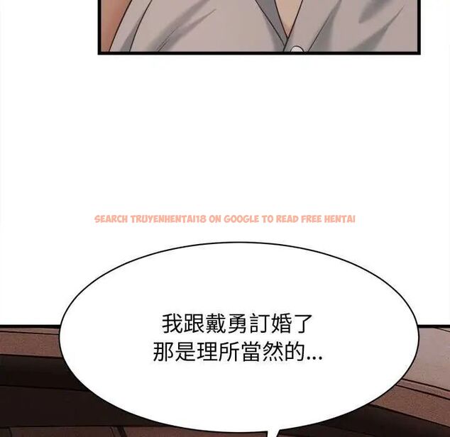 查看漫画她們的夜晚屬於我/與人妻有個祕密 - 第44話 - tymanga.com中的4626782图片 查看漫画她們的夜晚屬於我/與人妻有個祕密 - 第44話 - tymanga.com中的4626782图片