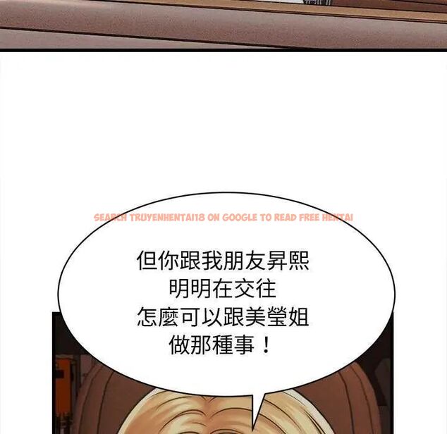 查看漫画她們的夜晚屬於我/與人妻有個祕密 - 第44話 - tymanga.com中的4626784图片 查看漫画她們的夜晚屬於我/與人妻有個祕密 - 第44話 - tymanga.com中的4626784图片