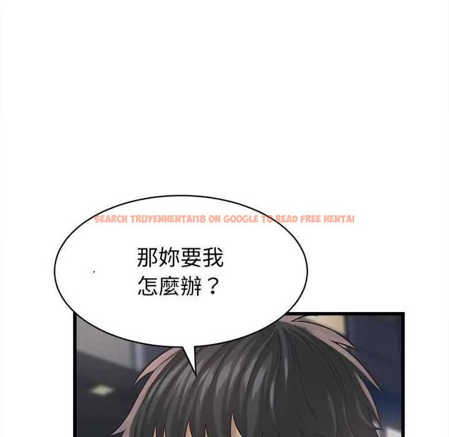 查看漫画她們的夜晚屬於我/與人妻有個祕密 - 第44話 - tymanga.com中的4626786图片 查看漫画她們的夜晚屬於我/與人妻有個祕密 - 第44話 - tymanga.com中的4626786图片