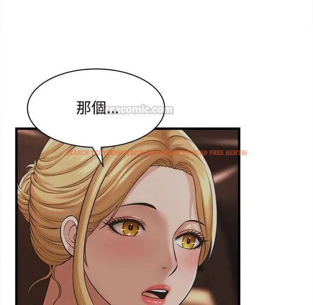 查看漫画她們的夜晚屬於我/與人妻有個祕密 - 第44話 - tymanga.com中的4626788图片 查看漫画她們的夜晚屬於我/與人妻有個祕密 - 第44話 - tymanga.com中的4626788图片