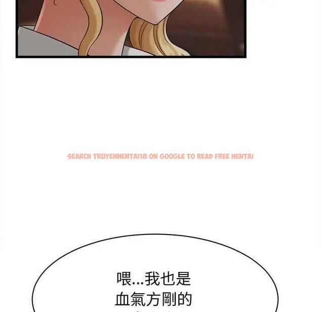 查看漫画她們的夜晚屬於我/與人妻有個祕密 - 第44話 - tymanga.com中的4626789图片 查看漫画她們的夜晚屬於我/與人妻有個祕密 - 第44話 - tymanga.com中的4626789图片