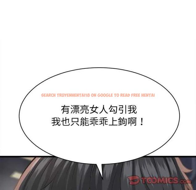 查看漫画她們的夜晚屬於我/與人妻有個祕密 - 第44話 - tymanga.com中的4626791图片 查看漫画她們的夜晚屬於我/與人妻有個祕密 - 第44話 - tymanga.com中的4626791图片