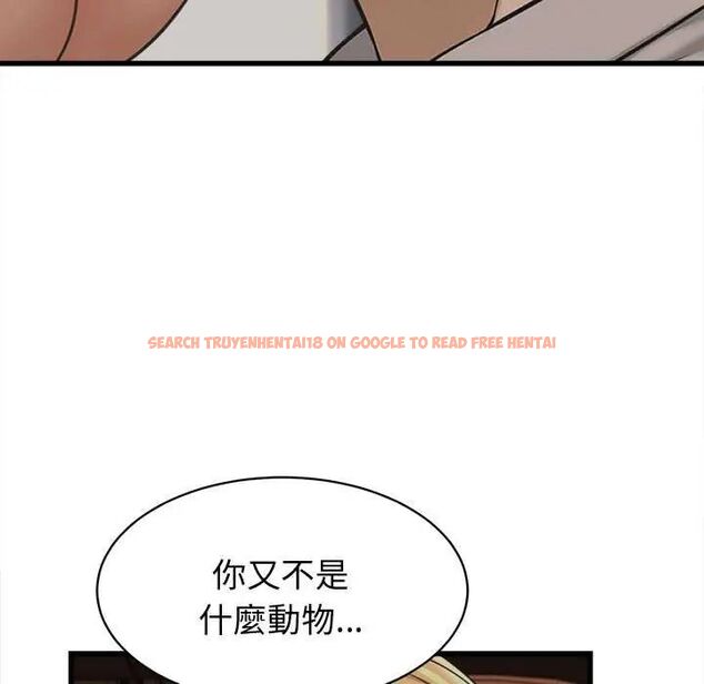 查看漫画她們的夜晚屬於我/與人妻有個祕密 - 第44話 - tymanga.com中的4626793图片 查看漫画她們的夜晚屬於我/與人妻有個祕密 - 第44話 - tymanga.com中的4626793图片