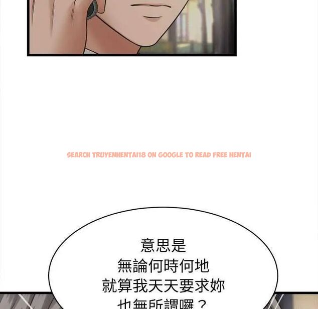 查看漫画她們的夜晚屬於我/與人妻有個祕密 - 第44話 - tymanga.com中的4626800图片 查看漫画她們的夜晚屬於我/與人妻有個祕密 - 第44話 - tymanga.com中的4626800图片