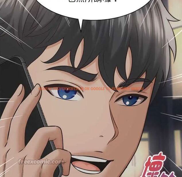 查看漫画她們的夜晚屬於我/與人妻有個祕密 - 第44話 - tymanga.com中的4626801图片 查看漫画她們的夜晚屬於我/與人妻有個祕密 - 第44話 - tymanga.com中的4626801图片
