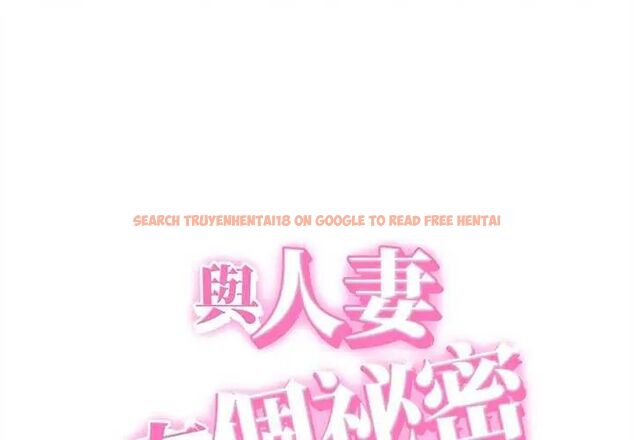 查看漫画她們的夜晚屬於我/與人妻有個祕密 - 第45話 - tymanga.com中的4649604图片 查看漫画她們的夜晚屬於我/與人妻有個祕密 - 第45話 - tymanga.com中的4649604图片