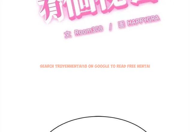 查看漫画她們的夜晚屬於我/與人妻有個祕密 - 第45話 - tymanga.com中的4649605图片 查看漫画她們的夜晚屬於我/與人妻有個祕密 - 第45話 - tymanga.com中的4649605图片