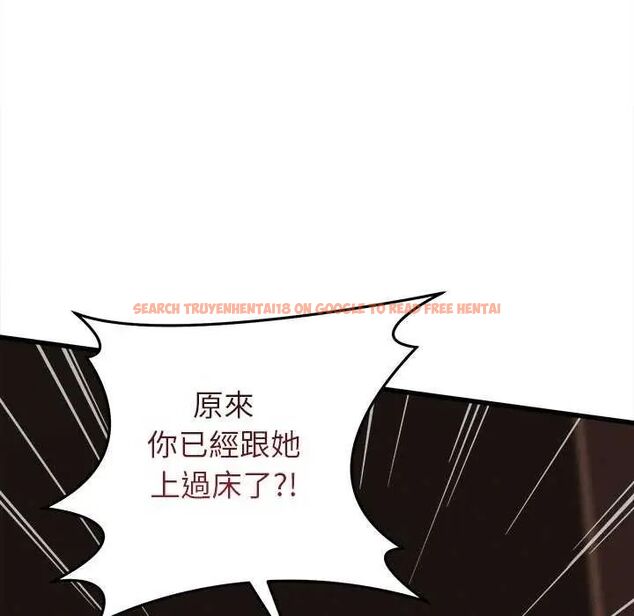 查看漫画她們的夜晚屬於我/與人妻有個祕密 - 第45話 - tymanga.com中的4649613图片 查看漫画她們的夜晚屬於我/與人妻有個祕密 - 第45話 - tymanga.com中的4649613图片