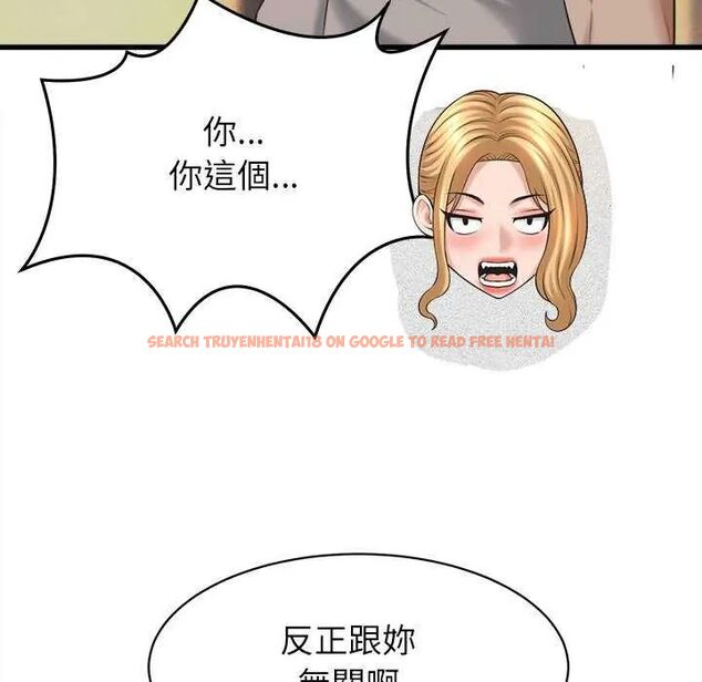 查看漫画她們的夜晚屬於我/與人妻有個祕密 - 第45話 - tymanga.com中的4649617图片 查看漫画她們的夜晚屬於我/與人妻有個祕密 - 第45話 - tymanga.com中的4649617图片