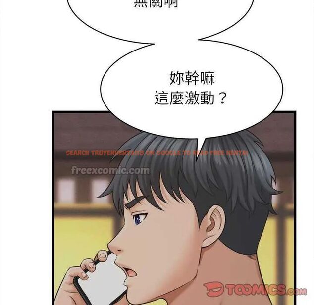 查看漫画她們的夜晚屬於我/與人妻有個祕密 - 第45話 - tymanga.com中的4649618图片 查看漫画她們的夜晚屬於我/與人妻有個祕密 - 第45話 - tymanga.com中的4649618图片