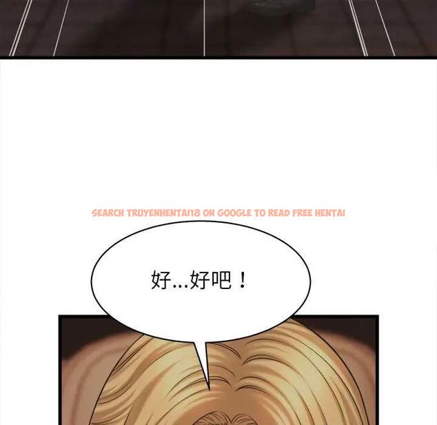 查看漫画她們的夜晚屬於我/與人妻有個祕密 - 第45話 - tymanga.com中的4649622图片 查看漫画她們的夜晚屬於我/與人妻有個祕密 - 第45話 - tymanga.com中的4649622图片
