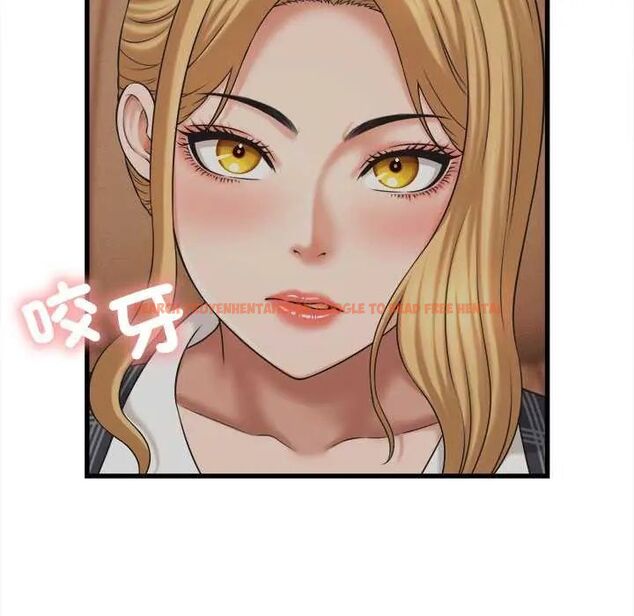 查看漫画她們的夜晚屬於我/與人妻有個祕密 - 第45話 - tymanga.com中的4649623图片 查看漫画她們的夜晚屬於我/與人妻有個祕密 - 第45話 - tymanga.com中的4649623图片