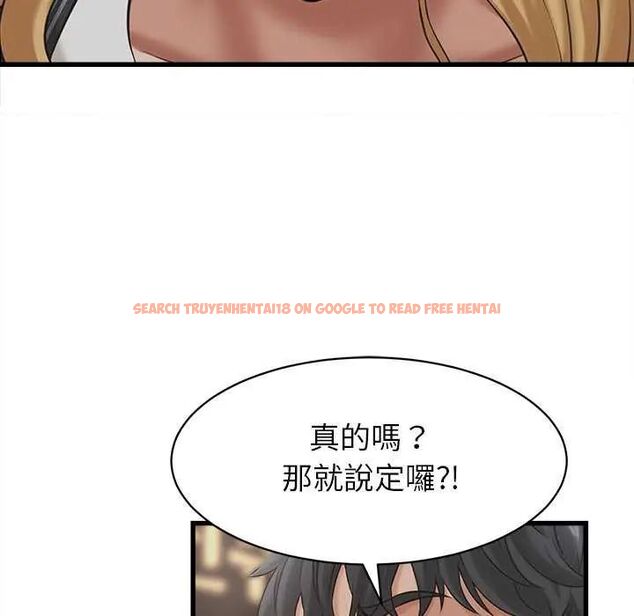 查看漫画她們的夜晚屬於我/與人妻有個祕密 - 第45話 - tymanga.com中的4649627图片 查看漫画她們的夜晚屬於我/與人妻有個祕密 - 第45話 - tymanga.com中的4649627图片