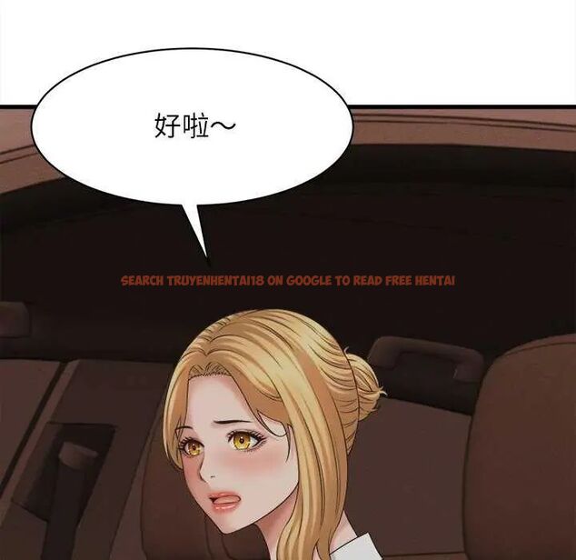 查看漫画她們的夜晚屬於我/與人妻有個祕密 - 第45話 - tymanga.com中的4649629图片 查看漫画她們的夜晚屬於我/與人妻有個祕密 - 第45話 - tymanga.com中的4649629图片