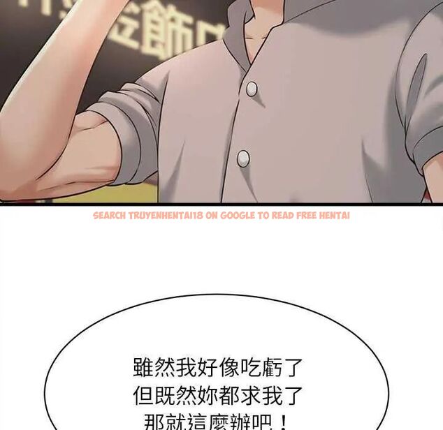 查看漫画她們的夜晚屬於我/與人妻有個祕密 - 第45話 - tymanga.com中的4649632图片 查看漫画她們的夜晚屬於我/與人妻有個祕密 - 第45話 - tymanga.com中的4649632图片