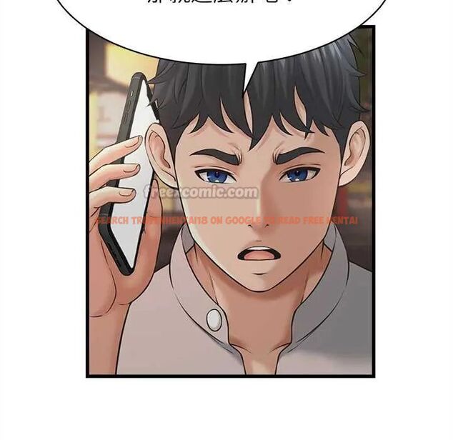 查看漫画她們的夜晚屬於我/與人妻有個祕密 - 第45話 - tymanga.com中的4649633图片 查看漫画她們的夜晚屬於我/與人妻有個祕密 - 第45話 - tymanga.com中的4649633图片