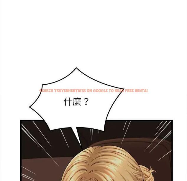 查看漫画她們的夜晚屬於我/與人妻有個祕密 - 第45話 - tymanga.com中的4649634图片 查看漫画她們的夜晚屬於我/與人妻有個祕密 - 第45話 - tymanga.com中的4649634图片