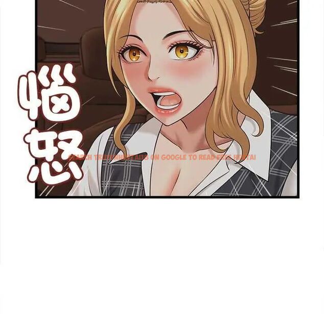 查看漫画她們的夜晚屬於我/與人妻有個祕密 - 第45話 - tymanga.com中的4649635图片 查看漫画她們的夜晚屬於我/與人妻有個祕密 - 第45話 - tymanga.com中的4649635图片
