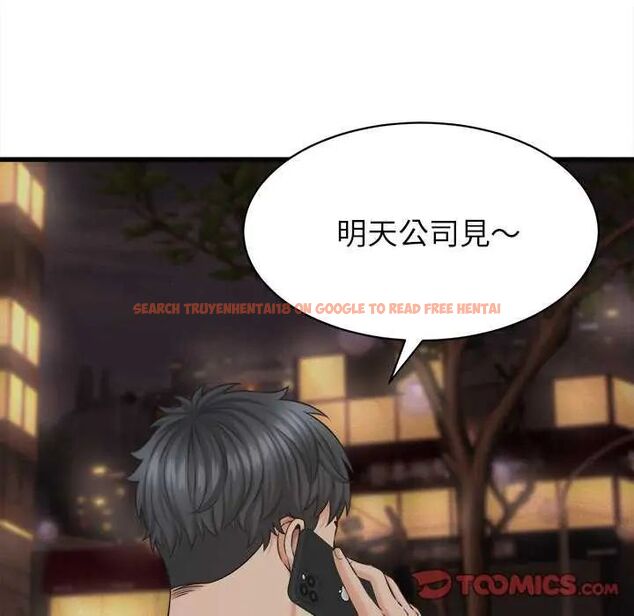 查看漫画她們的夜晚屬於我/與人妻有個祕密 - 第45話 - tymanga.com中的4649636图片 查看漫画她們的夜晚屬於我/與人妻有個祕密 - 第45話 - tymanga.com中的4649636图片