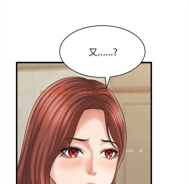 查看漫画她們的夜晚屬於我/與人妻有個祕密 - 第45話 - tymanga.com中的4649646图片 查看漫画她們的夜晚屬於我/與人妻有個祕密 - 第45話 - tymanga.com中的4649646图片