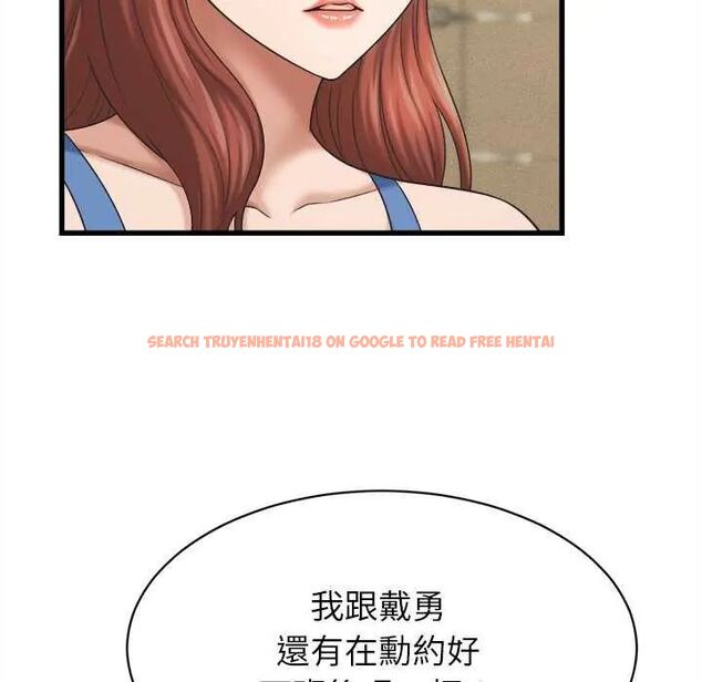 查看漫画她們的夜晚屬於我/與人妻有個祕密 - 第45話 - tymanga.com中的4649647图片 查看漫画她們的夜晚屬於我/與人妻有個祕密 - 第45話 - tymanga.com中的4649647图片