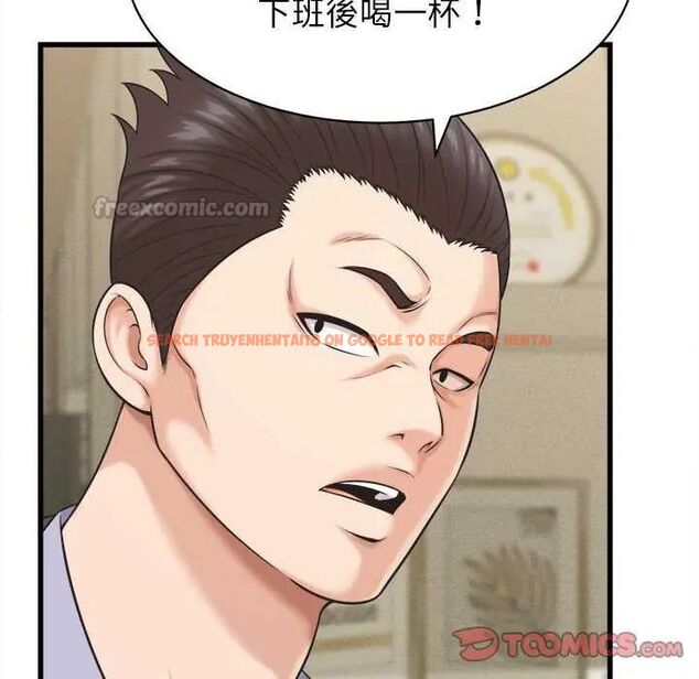 查看漫画她們的夜晚屬於我/與人妻有個祕密 - 第45話 - tymanga.com中的4649648图片 查看漫画她們的夜晚屬於我/與人妻有個祕密 - 第45話 - tymanga.com中的4649648图片