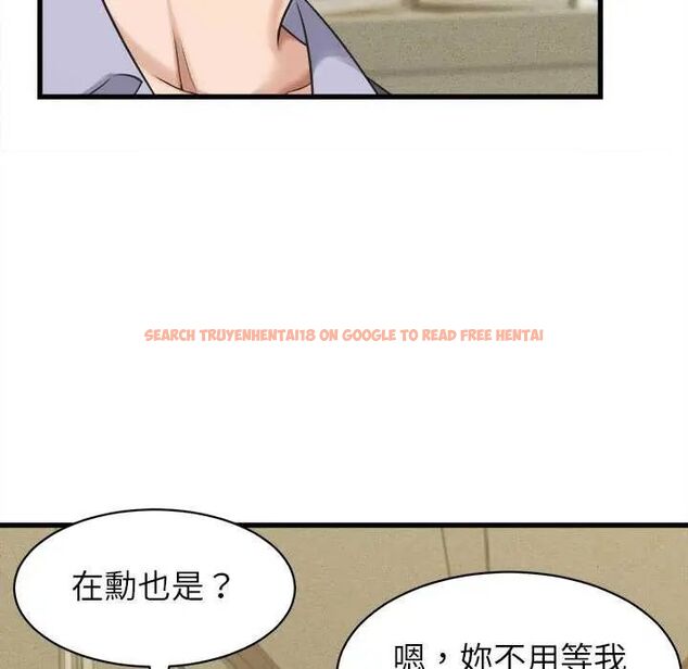 查看漫画她們的夜晚屬於我/與人妻有個祕密 - 第45話 - tymanga.com中的4649649图片 查看漫画她們的夜晚屬於我/與人妻有個祕密 - 第45話 - tymanga.com中的4649649图片