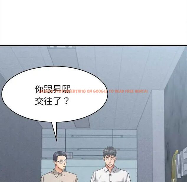 查看漫画她們的夜晚屬於我/與人妻有個祕密 - 第45話 - tymanga.com中的4649655图片 查看漫画她們的夜晚屬於我/與人妻有個祕密 - 第45話 - tymanga.com中的4649655图片