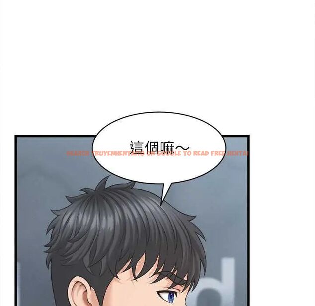 查看漫画她們的夜晚屬於我/與人妻有個祕密 - 第45話 - tymanga.com中的4649657图片 查看漫画她們的夜晚屬於我/與人妻有個祕密 - 第45話 - tymanga.com中的4649657图片