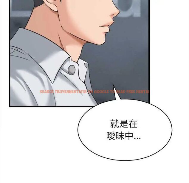查看漫画她們的夜晚屬於我/與人妻有個祕密 - 第45話 - tymanga.com中的4649658图片 查看漫画她們的夜晚屬於我/與人妻有個祕密 - 第45話 - tymanga.com中的4649658图片