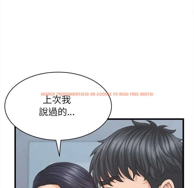 查看漫画她們的夜晚屬於我/與人妻有個祕密 - 第45話 - tymanga.com中的4649668图片 查看漫画她們的夜晚屬於我/與人妻有個祕密 - 第45話 - tymanga.com中的4649668图片