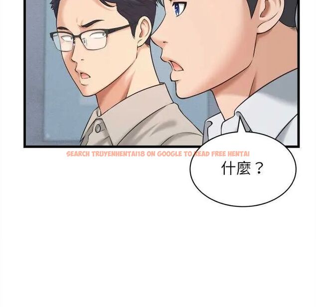 查看漫画她們的夜晚屬於我/與人妻有個祕密 - 第45話 - tymanga.com中的4649669图片 查看漫画她們的夜晚屬於我/與人妻有個祕密 - 第45話 - tymanga.com中的4649669图片