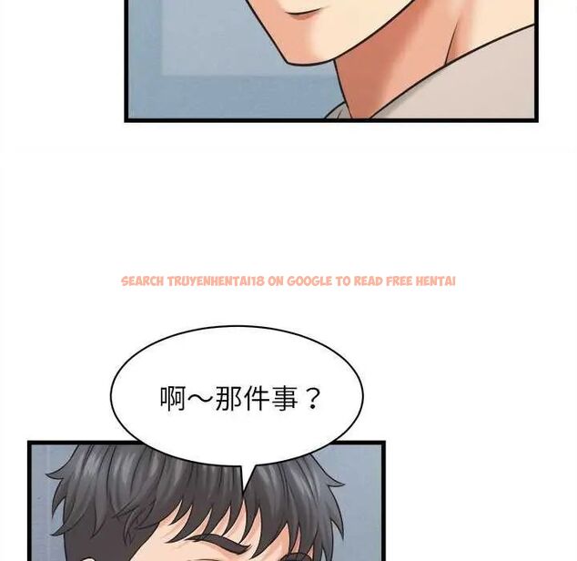 查看漫画她們的夜晚屬於我/與人妻有個祕密 - 第45話 - tymanga.com中的4649671图片 查看漫画她們的夜晚屬於我/與人妻有個祕密 - 第45話 - tymanga.com中的4649671图片