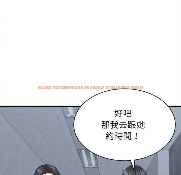 查看漫画她們的夜晚屬於我/與人妻有個祕密 - 第45話 - tymanga.com中的4649679图片 查看漫画她們的夜晚屬於我/與人妻有個祕密 - 第45話 - tymanga.com中的4649679图片